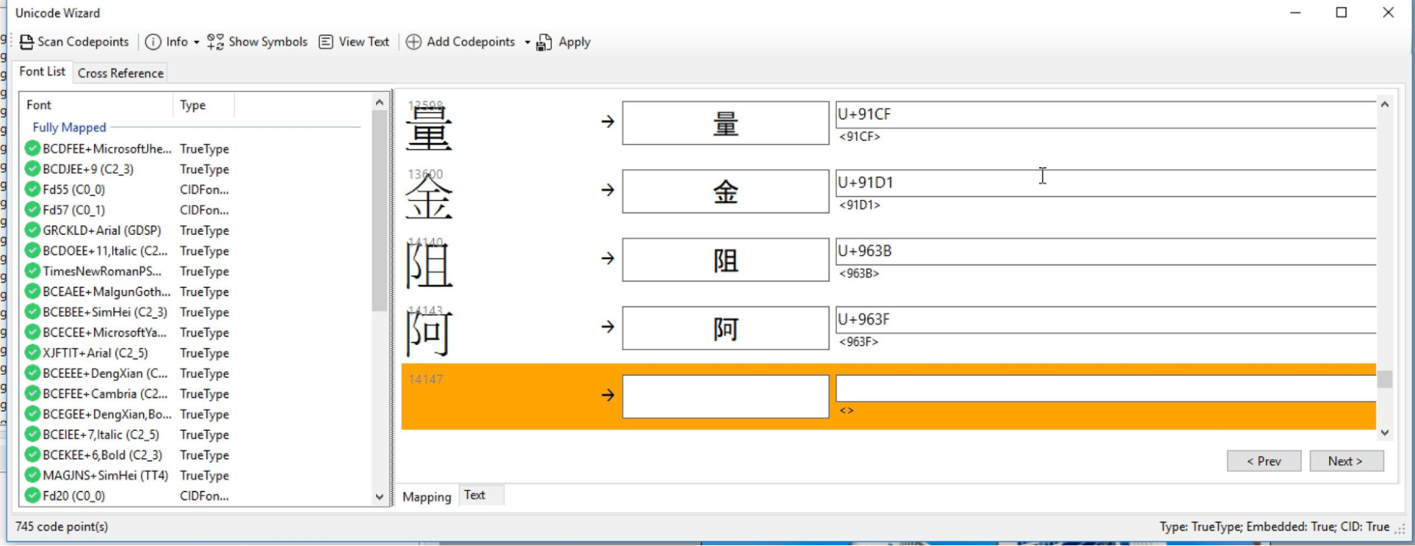 Skjermbilde for Unicode-tilordning med stort tegnsett